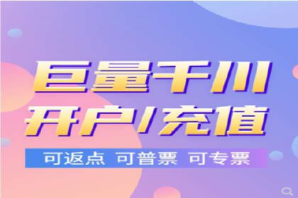 提升sem百度竞价效果的关键因素与案例分析