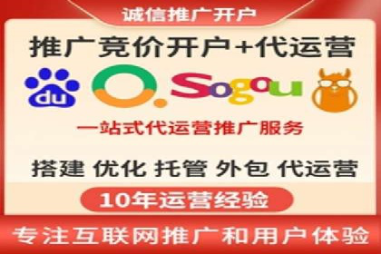 案例分享：百度信息流广告助力企业业绩增长